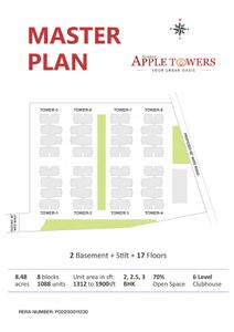 Image of 1310 Sq.ft 2 BHK Apartment / Flat for sale in Anuhar Apple Towers Phase 1, Pocharam, Secunderabad, Hyderabad for Rs. 8528000