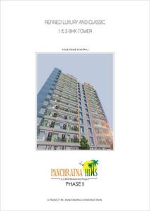 Panchratna Hills Brochure 1