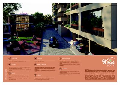 Cavalier Krish Icon Brochure 12