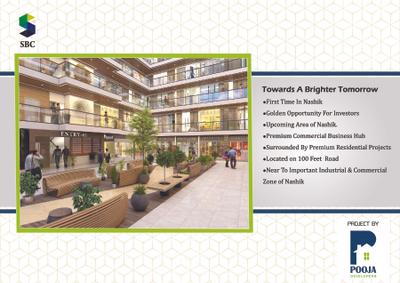 Pooja Silicon Business Centre Brochure 2