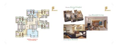 Image of 520 Sq.ft 1 BHK Apartment / Flat for sale in Padamavati Royal, Titwala, Thane for Rs. 2500000