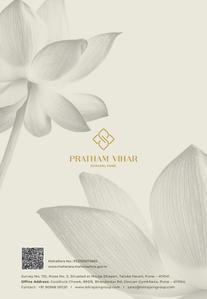 Image of 625 Sq.ft 1 BHK Apartment / Flat for sale in LJR Pratham Vihar Phase I, Dhayari, Pune for Rs. 4500000