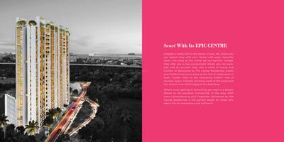 Shapoorji Pallonji The Canvas Residences Brochure 2