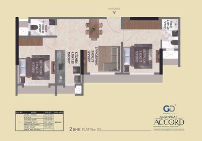 Image of 590 Sq.ft 2 BHK Apartment / Flat for sale in Ghanwat Accord, Malad East, Mumbai for Rs. 11800000
