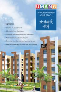Image of 976 Sq.ft 2 BHK Apartment / Flat for sale in Goldwin Ganpati Umang, Madhyamgram, Kolkata for Rs. 3300000