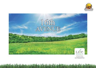 Kolte Patil Life Republic Sector R16 16th Avenue Brochure 1