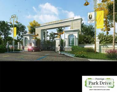 Prestige Park Drive Phase 1 More Images 2