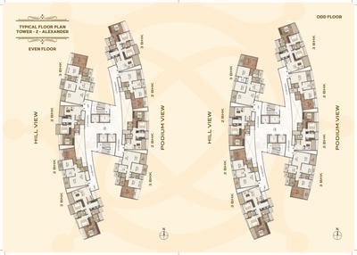 Paradise Sai World Empire Phase II Brochure 1