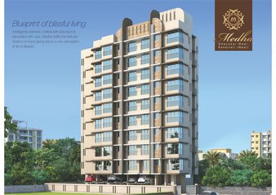 Image of 800 Sq.ft 2 BHK Apartment / Flat for sale in CH Medha CHSL, Kandivali West, Mumbai for Rs. 14500000