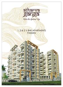 Image of 630 Sq.ft 1 BHK Apartment / Flat for sale in Goel Ganga Atharva Ganga, Pashan, Pune for Rs. 5500000