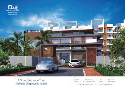 Thakur Gangaram Singh Enclave Brochure 4
