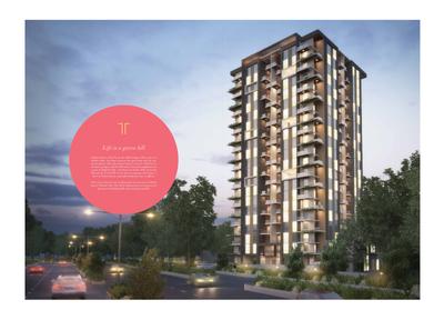 Image of 1058 Sq.ft 2 BHK Apartment / Flat for sale in Kohinoor Falcon, Sus, Pune for Rs. 9800000