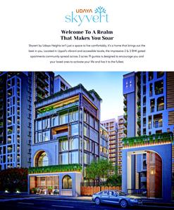 Udaya Skyvert Brochure 2