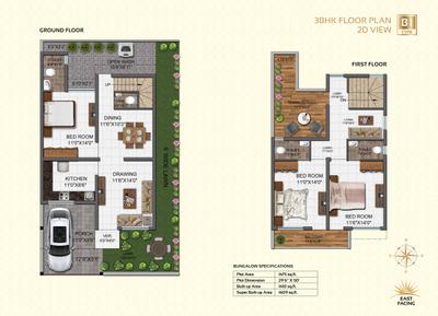 Image of 944 Sq.ft 2 BHK Independent House for sale in Srishti Swarnima Era Phase VII, Khamtarai, Bilaspur, Sarkanda, Bilaspur for Rs. 5349000