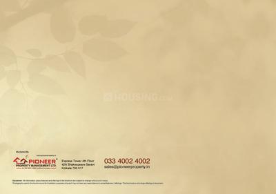 BBA Ananda Brochure 16