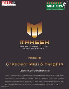 Mahesh Crescent Mall And Heights Brochure 5