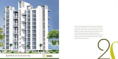 Geras Classics Brochure 4