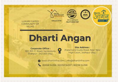 Image of 558 Sq.ft 2 BHK Apartment / Flat for sale in Dharti Angan Phase II, Meera Nagar, Jodhpur for Rs. 2451000