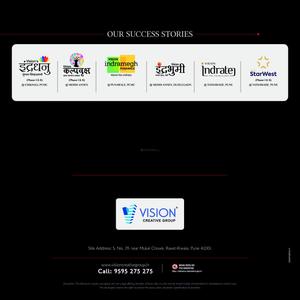 Vision Aristo Brochure 31