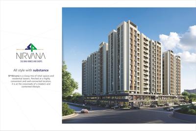 SP Nirvana Brochure 7