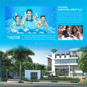 Green Haritha Vanam Brochure 4