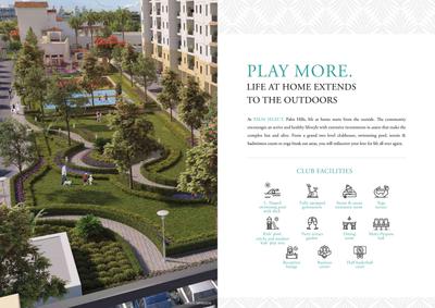 Image of 1649 Sq.ft 3 BHK Apartment / Flat for sale in Emaar Palm Select, Sector 77, Gurgaon for Rs. 20500000