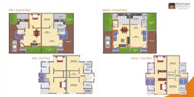 Image of 1100 Sq.ft 2 BHK Apartment / Flat for sale in Pratham Residency, New Alkapuri, Vadodara for Rs. 2250000