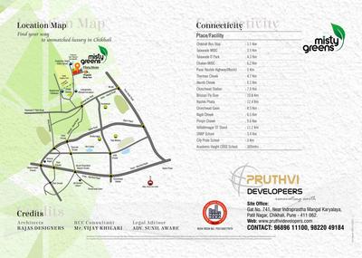 Pruthvi Misty Greens Brochure 12
