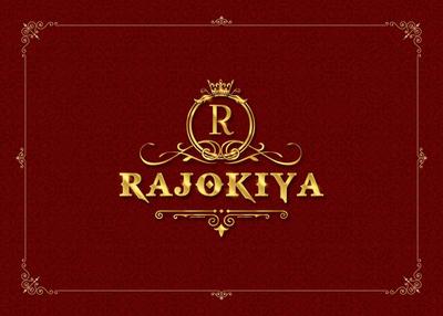 Rajokiya Brochure 1