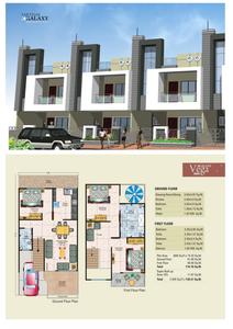 Image of 818 Sq.ft 2 BHK Apartment / Flat for sale in Sarthak Galaxy, Rau, Indore for Rs. 4200000