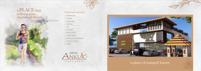 Aditya Ankur Brochure 5
