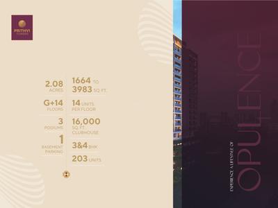 Prithvi Towers Brochure 8