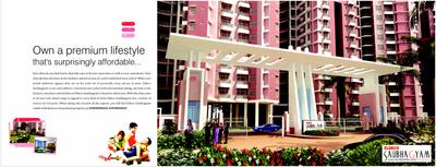 Eldeco Saubhagyam Phase 2 Brochure 3