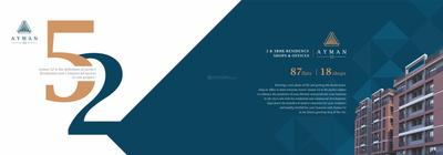 Ayman 52 Brochure 2