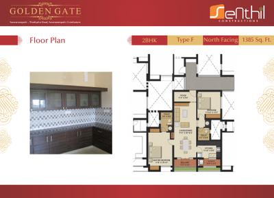 Senthil Golden Gate Brochure 13