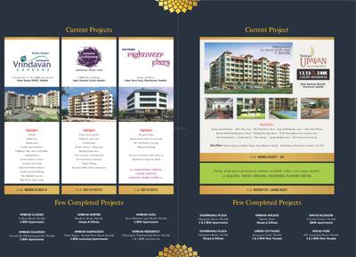 Nirman Nakshatra Brochure 14