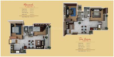 Image of 500 Sq.ft 1 BHK Apartment / Flat for sale in Cosmo Empire, Sirol, Gwalior for Rs. 2400000