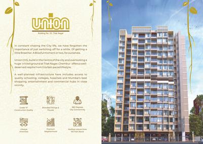 Om Sai Tilak Nagar Union CHSL Brochure 3