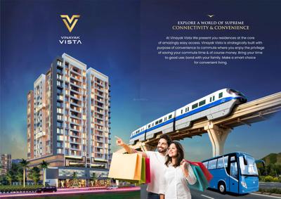 Vinayak Vista Brochure 2
