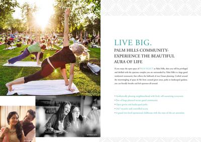 Emaar Palm Select Brochure 3