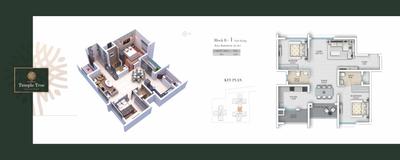 Temple Tree Brochure 18