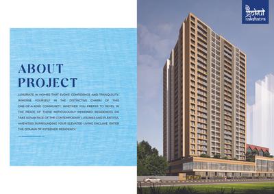 Image of 875 Sq.ft 2 BHK Apartment / Flat for sale in JSB Gokul Nakshatra, Virar West, Virar for Rs. 6589000