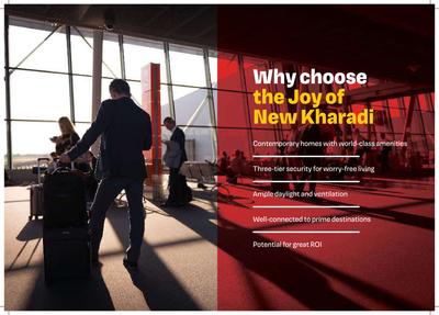 Kohinoor Kaleido Brochure 10