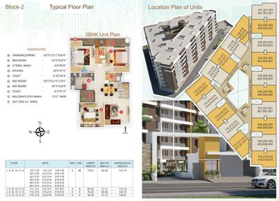 Image of 850 Sq.ft 2 BHK Apartment / Flat for sale in Draupadi Shivlok Heights, Gopal Nagar, Bhopal for Rs. 2300000