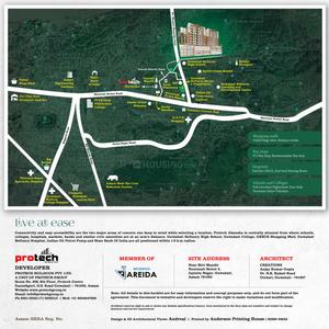 Protech Akansha Brochure 11