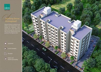 Image of 1044 Sq.ft 2 BHK Apartment / Flat for sale in Shiv Ganesh Vatika, Sabarmati, Ahmedabad for Rs. 6200000