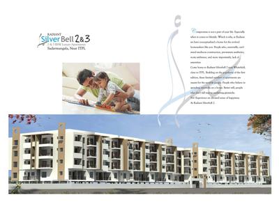 Image of 1170 Sq.ft 2 BHK Apartment / Flat for sale in Radiant Silver Bell 2, K R Puram, Bengaluru for Rs. 9600000
