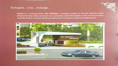Tulip Dev Tapovan Residnecy B Building Brochure 4