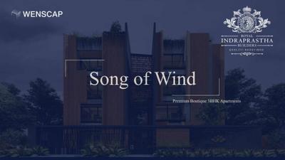 Image of 1827 Sq.ft 3 BHK Apartment / Flat for sale in Song Of Wind, Banashankari, Bengaluru for Rs. 22000000