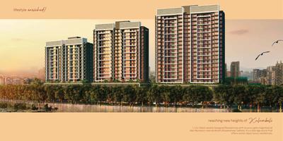 Image of 1050 Sq.ft 2 BHK Apartment / Flat for sale in Bhaveshwar Callista 2, Kalamboli, Navi Mumbai for Rs. 10000000
